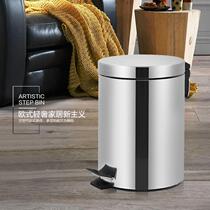 Household stainless steel trash can 5L8L12L foot-operated lid with inner cylinder hotel home office toilet