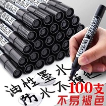 100 black marker pen oily non-erasable pen logistics express pen special extended waterproof marker pen