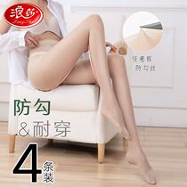Surfsa 4 silk socks female anti-hook for summer ultra-thin sexy pantyhose black mercerised leg deviner