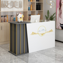 Modern simple cash register shop small barber shop clothing store bar counter supermarket beauty salon reception front desk