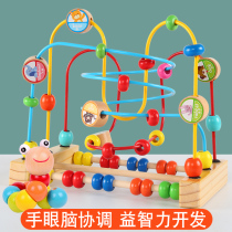 Male Treasure Suitable for Three-Four Months Babys Toy Girls Puzzle Rotation Pearl Wood Wrap Around Pearl to cultivate small children