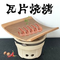 Tile Barbecue Meat Vietnam Special Barbecue High Temperature Resistant Charcoal Furnace Ceramic Barbecue Large Tile