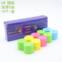 New products 10 packs of LB small roll tin paper ultra-thin cut plastic box roll mini Infernal Road Stars tin foil