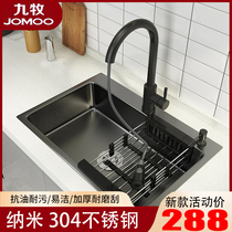 Brand nano household kitchen sink black 304 stainless steel large single tank wash bowl handmade dishwashing pool