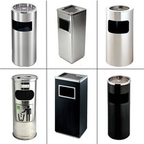 Outdoor Trash Bin Stainless Steel Commercial Vehicle Restaurant Public Place Hotel Lobby Vertical Office Special Customization