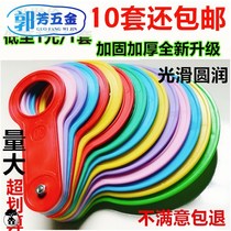 Fruit grading plate size fruit device garlic walnut peach Citrus Apple ugly orange fruit size measurement caliper