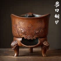 Play collection Antique Ghost Copper Stove Alcohol Stove Charcoal Stove Boiled Tea Series Copper Carbon Stove Pure