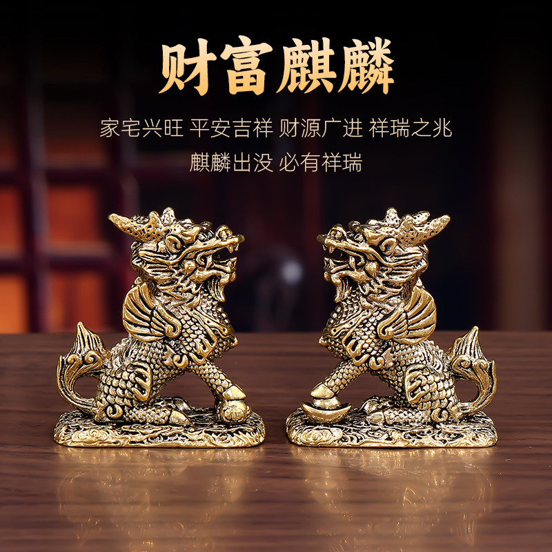 中国緣起物  麒麟置物  铜製民国唐物 中国緣起物 麒麟置物 铜製民国唐物 【公式通販】