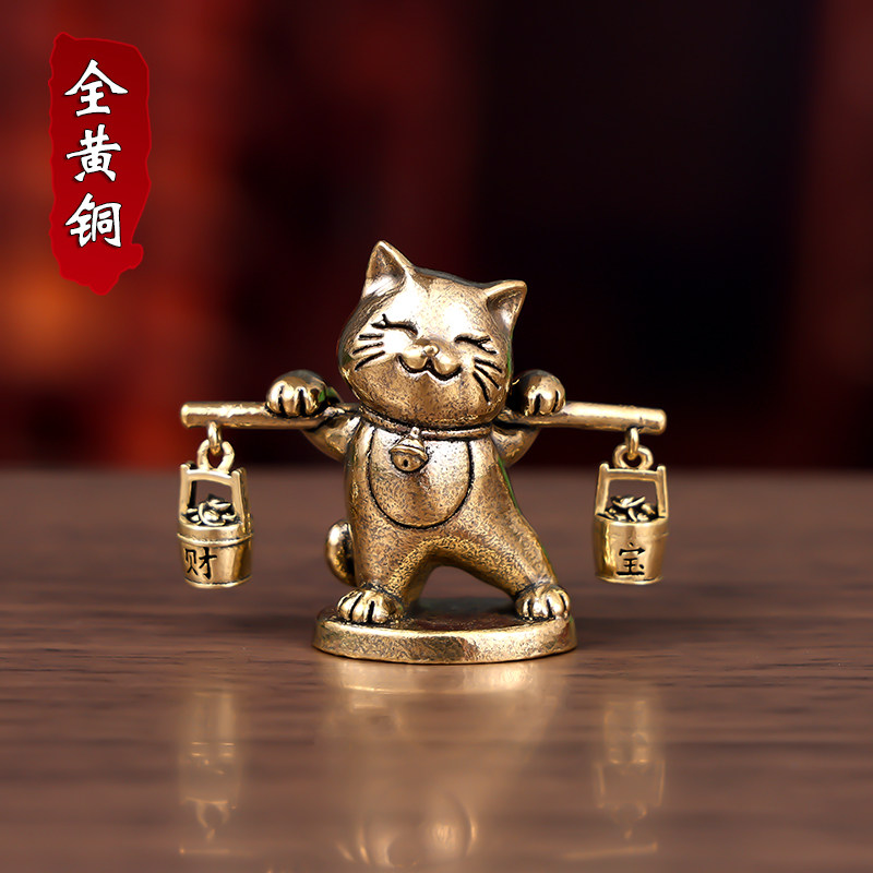 銅制 招財猫 招財進宝 茶台茶寵 自宅 オフィスカウンター 装飾品 工芸品 置物 O1CN01FyiMq81JfEuKqTCye_!!