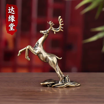黄铜梅花鹿摆件-黄铜梅花鹿摆件促销价格、黄铜梅花鹿摆件品牌- 淘宝