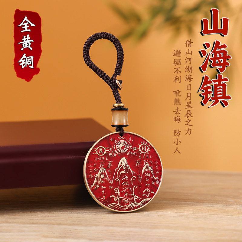 玄关风水铜器套装-玄关风水铜器套装促销价格、玄关风水铜器套装品牌- 淘宝