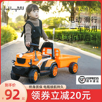 Childrens electric tractor toy car with bucket can sit 2-6 years old child baby four-wheel charging remote control car