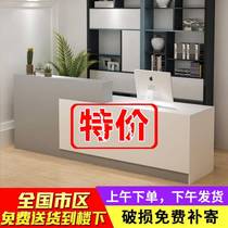 Milk tea shop cashier clothing store bar counter baking lacquer beauty salon small reception desk table convenience store company front desk