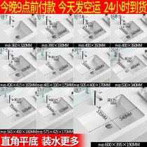 Large capacity right-angle flat bottom square basin embedded ceramic wash basin basin Basin sub-stone basin Basin