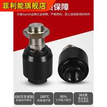 Cylinder floating connector M8 * 1 25 Swing connector M5 * 0 8 Pneumatic universal adapter M4M6M10 * 1 5