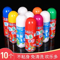 Wedding and wedding supplies spray color wedding opening creative hand Flower tube with event atmosphere celebration birthday party snow spray