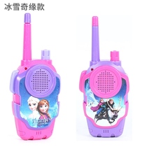 Frozen Princess Aisha Childrens Wireless Telephone Radio Intercom A pair of outdoor parent-child interactive telephones