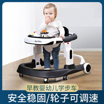 Baby Walker new 6 to 18 months anti-o-leg learning walk road network red girl baby 2021 anti-fall children