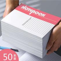 20 Pack A5 soft copy notepad soft copy notebook stationery hand book diary notebook