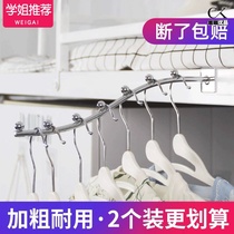Household anti-theft net adhesive hook balcony clothes artifact bedside hanging hook anti-theft window adhesive hook net drying rack drying clothes