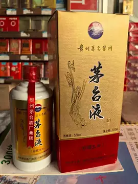 52浓香型茅台酒-52浓香型茅台酒促销价格、52浓香型茅台酒品牌- 淘宝
