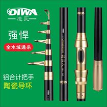 Hunting Fish Man Sea Rod Fishing Rod Fishing Rod Hard Sea Rod Fishing Rod Sea Fishing Rod Spinning Wheel Fish Wire Wheel
