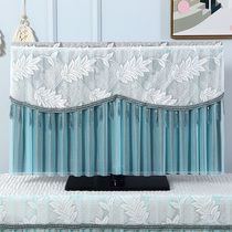 TV Hood 2021 New dust cover LCD cover cloth towel modern simple 65 inch 55 lace cover wall hanging