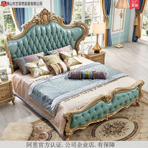 European - style solid wood double bed Master bedroom 2 m large bed high - grade carved bedroom furniture set
