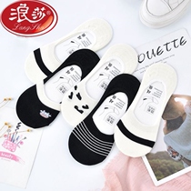 Romantic Socks children Summer slim Invisible Boat Socks Breathable Lovely Days 100 Hitch Silicone Anti Slip Cartoon Cotton Socks