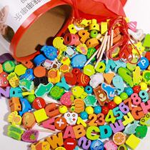 New Children Strings Fun Beads Threading Rope Puzzle Force Brain Building Blocks Toys Wooden Figures Early 0 to 4 years old