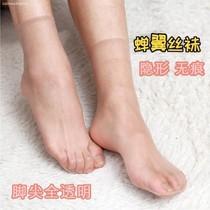 Stockings womens anti-hook silk socks womens thin section crystal stockings toe transparent spring and summer short socks invisible short stockings