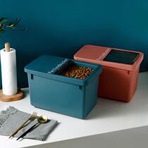Dog Food Box Sealed Storage Bucket Cat Food box Clothing Dog Food MOISTURE CONTAINING BOX STORAGE TANK PET STORAGE KEG BUCKET