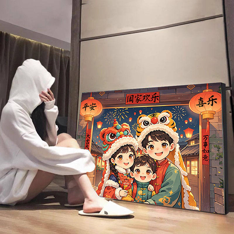 一家三口数字油画-一家三口数字油画促销价格、一家三口数字油画品牌- 淘宝
