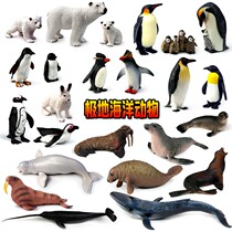 Emulated Polar Marine Animal Penguin Polar Bear Model Toy Seal Sea Elephant Lion Plastic Child Cognitive Gift