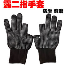 Express Packaging Special Gloves Cotton Thread Male work with Lulu Five fingers Working lady Small number thin sheet Lawless abrasion resistant