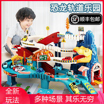 Dinosaur Panshan Rail Car Train Break through the Great Adventure Car Parking Lot Childrens Toy Boy 3 Years 4 Puzzle