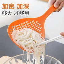 High temperature resistant household noodle dumpling artifact kitchen fence imitation silicone spoon large colander net integrated molding