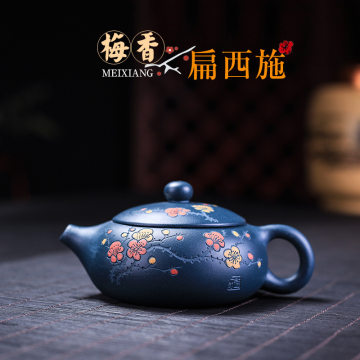 天青泥茶壶-天青泥茶壶促销价格、天青泥茶壶品牌- 淘宝