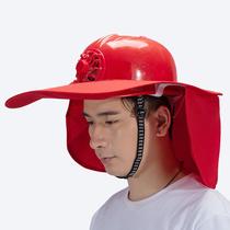 Solar fan safety helmet Summer visor wide edge large edge hat sunscreen sunscreen rain protection safety helmet