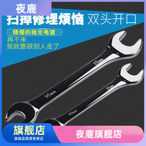 Double headboard hand 17 One 19-22 fork to insert dead turnoff 1214 1214 1719 1719 8-10 8-10 wrench opening