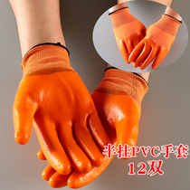 Labor-protection glove colored yarn PVC full-hanging glue full-soaked glue thickened with increased protection oil resistant work hanging rubber gloves