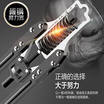Arm press device adjustable knuckle arm strength bar trainer training chest muscle arm male exercise fluid TK001 grip strength stick fitness