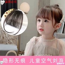 Baby Qi Liu Hai Wipe Wiping Wipe Wing Wai Liu Xian round face fake bangs children patch mini simulation dragon beard