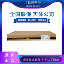 Huawei USG6106E-AC Enterprise-class rack security gateway AI multi-port firewall original dress