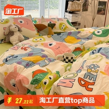 INS Мультфильмы Нецельные хлопчатобумажные постельные принадлежности 4 комплекта детская кровать 1 спальня 3 комплекта 4