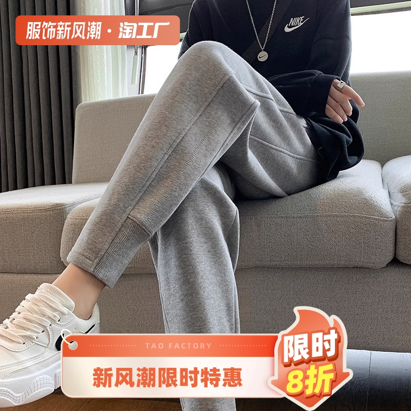 Grey sports pants for women in spring and autumn, loose fitting Harlenway pants, winter plush outerwear, straight length pants, casual pants