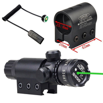 The red and green outer laser effectors up and down the left and right adjustable engineering indication anti-seismic lengthened ultra-low clamp signal lamp 