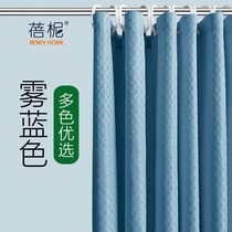 Solid color non-perforated shower curtain waterproof cloth mildew-proof bathroom set toilet partition shower curtain bathroom curtain