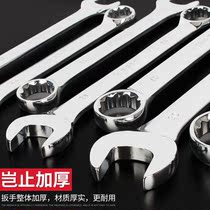 Plum blossom opening dual-purpose wrench 6-32mm wrench set 8-10-12 slump auto repair opening tool
