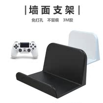 xbox handle holder ps5 gamepad headphones display storage rack storage rack without punching with wall hanger